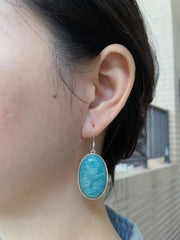 Amazonite Statement Earrings - SF