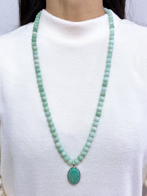 Amazonite Beads Necklace With Amazonite Pendant - SF