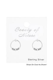 Sterling Silver Bali Ear Studs - SS